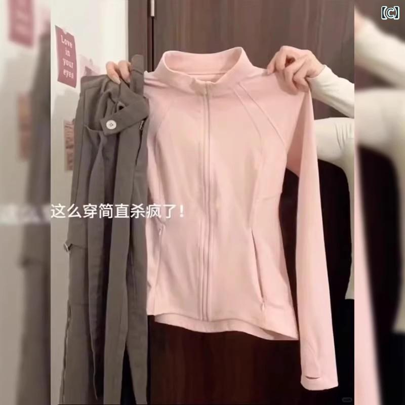 フォークBRのレディーススリムフィット 日焼け 止め 服、 女性 用 アイスシルクジャケット、 スタンド カラー 日焼け 止め 服、 スポーツトップス、 夏 用 2025 UPF 50 +｜アングル3