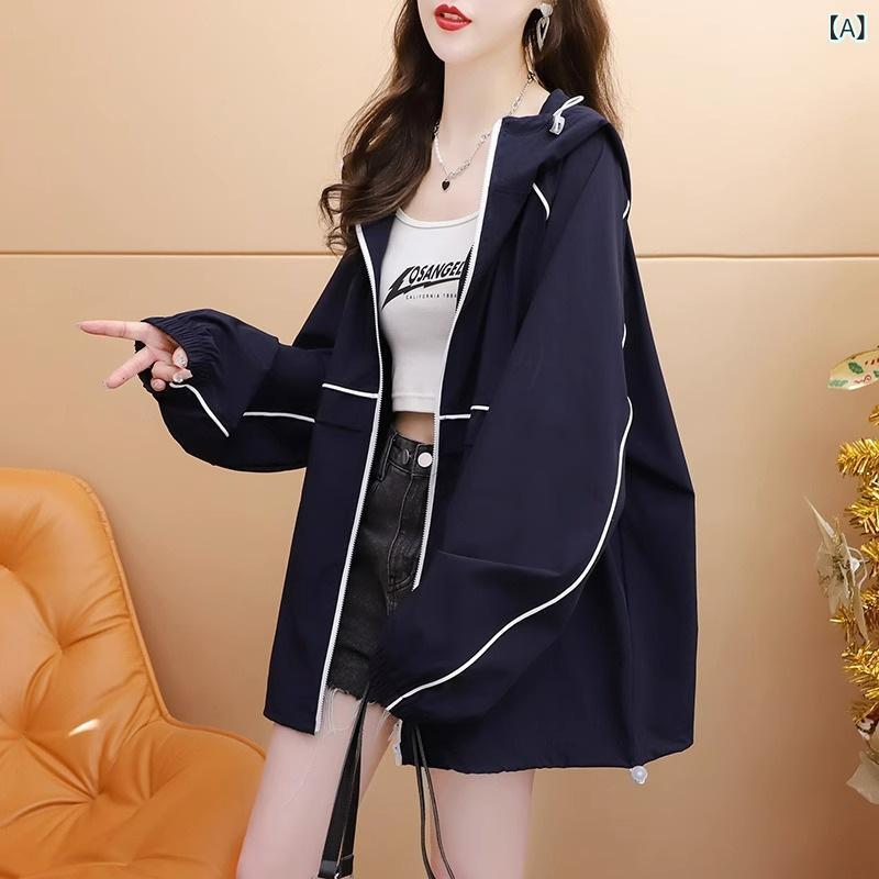 日焼け 止め 服の 女性の 薄い コート 2024 夏の 新型 韓国 版 突撃 服 日焼け 止...