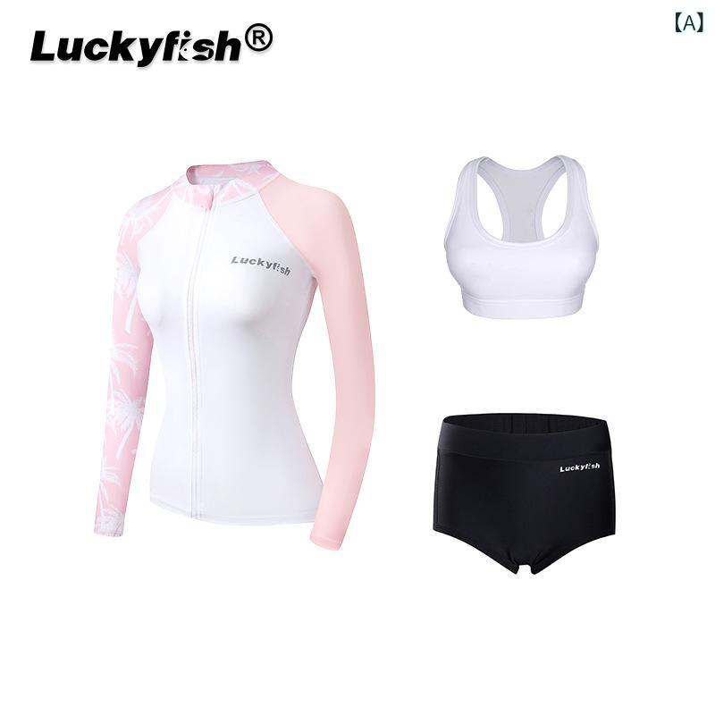 Luckyfish 韓国 ウェットスーツレディース 長袖 スポーツフィットネス 速 乾 サーフィン 服 スプリットジッパー 日焼け 止め 水着