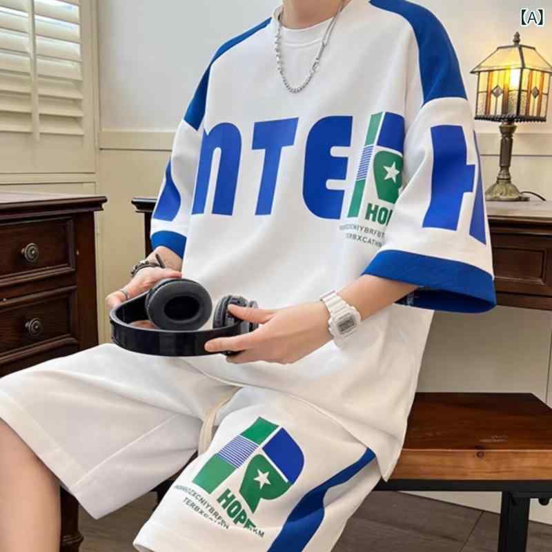 供給カテゴリー: スポット商品スタイル: スポーツ厚さ: 普通のパンツ丈: 五分丈パンツ/ミディアムパンツトップスタイル: Tシャツ上袖の長さ: 半袖フードをかぶるかどうか: フードなし季節に合わせて: Summer淘宝網カテゴリー: ユースファッション（18～24歳）主な生地構成: ポリエステル繊維（ポリエステル）主な生地成分の含有量: 90%該当するシナリオ: スポーツ在庫の種類: 注文全体発売年・発売時期: 2024年夏色: 白,黒い,アプリコットサイズ: M,L,XL,2XL,3XL,4XL,5XL,6XL,7XL,8XL国境を越えた輸出に独占的に供給するかどうか: いいえオリジナルデザインソース: いいえ品質検査報告書はありますか？: いいえ製品カテゴリー: メンズカジュアルスーツ