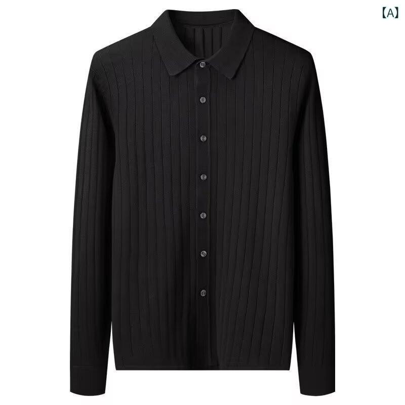 ニットカーディガン メンズ 秋服 長袖 カジュアル 紳士用 トップス 暖かい おしゃ...