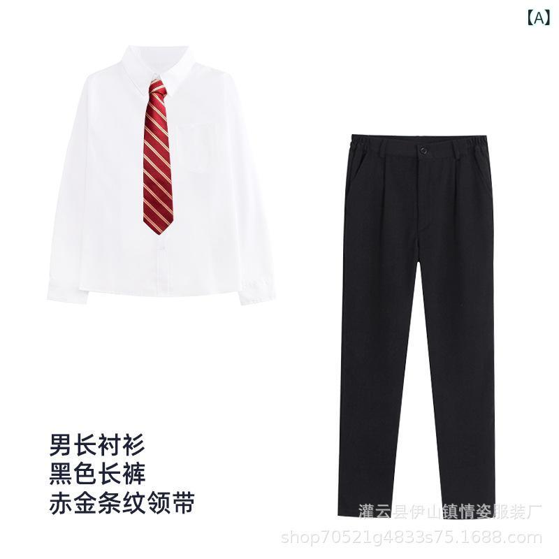 "小学生 中学生 高校生 発表会 衣装 セットアップ 子供服 女の子 衣装セット 子供用 衣装 スポーツウェア 衣装セット 演奏会 衣装セット 衣装セット 卒業式 衣装セット 謝恩会 衣装セット 発表会 衣装セット 衣装セット 衣装セット 衣装セット 衣