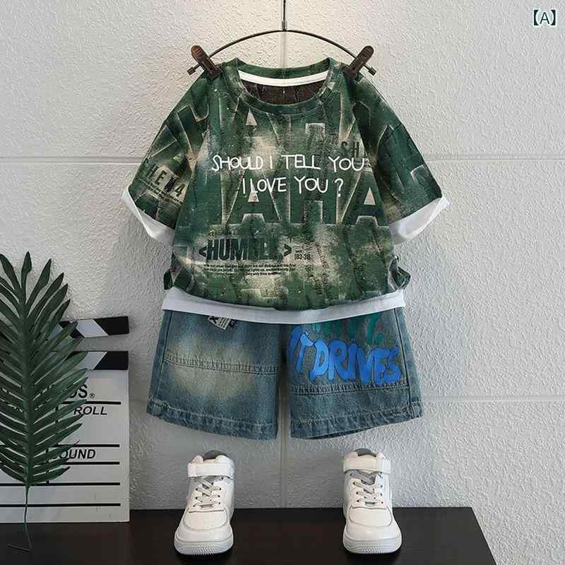 男の子 夏服 半袖 Tシャツ ズボン 2点セット