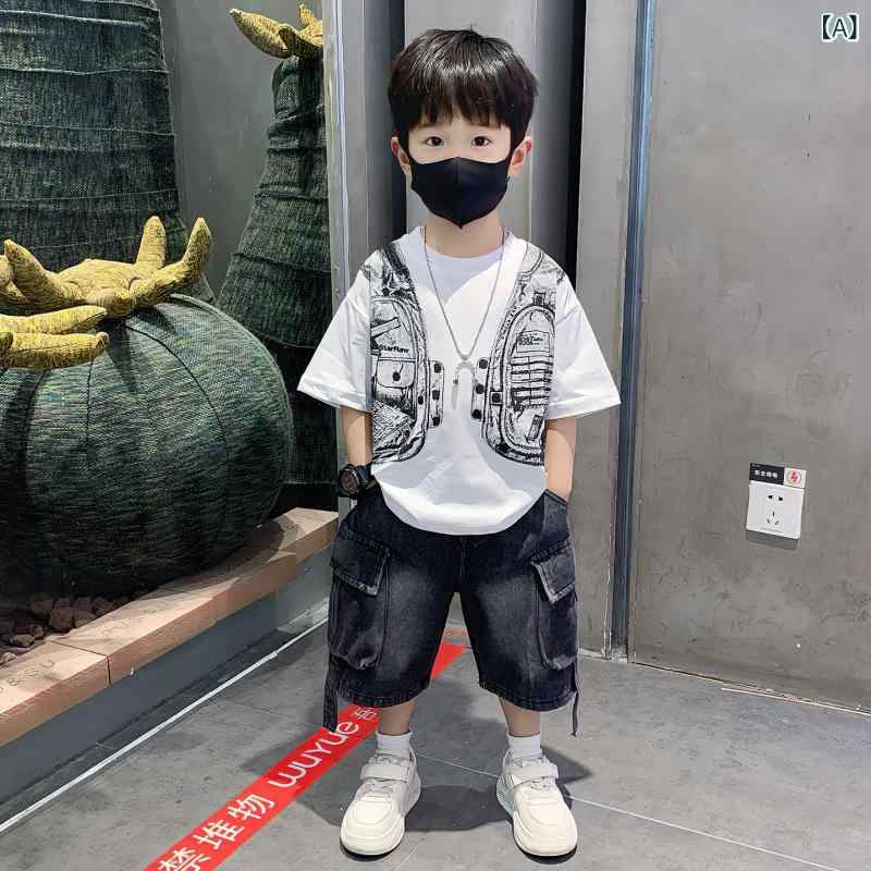 供給カテゴリー: スポット対象性別: 男性スタイル: 韓国語バージョンセットタイプ: パンツスーツセットのピース数: 2点セット年齢層に適しています: 新生児（0～1歳、身長80cm以下）季節に合わせて: Summer厚さ: 薄い発売年と季節: 2025年春生地名: コーデュロイ主な生地構成: ウサギの毛皮主な生地成分の含有量: デフォルト項目セキュリティレベル: カテゴリーB色: ホワイト[スーツ],ブラック[スーツ],ホワイト[トップのみ],ブラック[トップのみ]身長に適した: 90,100,110,120,130,140,150製品カテゴリー: 子供用スーツ