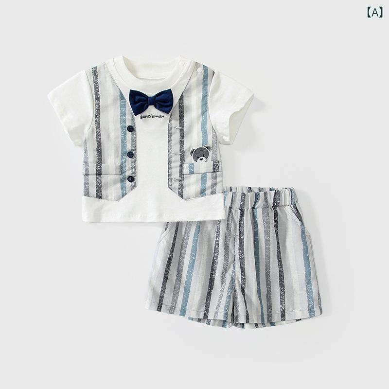 男の子 夏服 セットアップ 半袖 短パン 紳士風 90cm