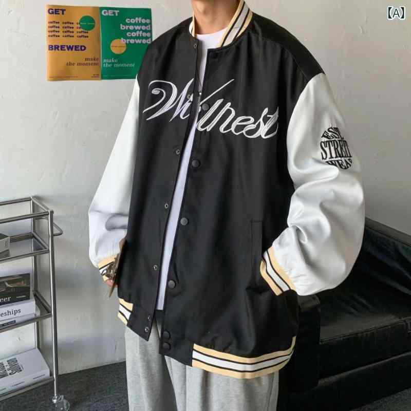樂天商城 - 野球 服 男性 秋の 新型 ファッション ブランド ins ゆったりと した カジュアルな 色 合わせの コート 学生 韓国 版の ごろつきの かっこいい ジャケット 服