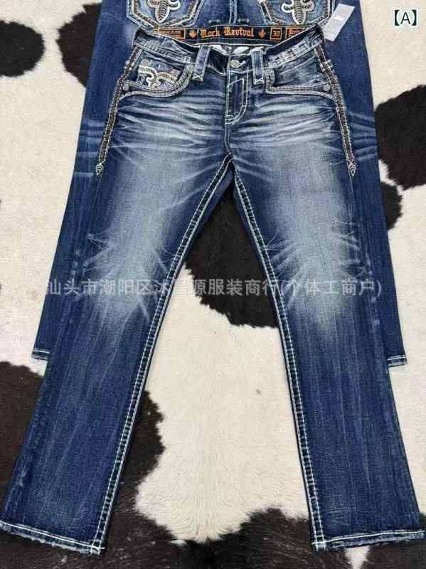 楽天市場】ココルル デニム（メンズファッション）の通販