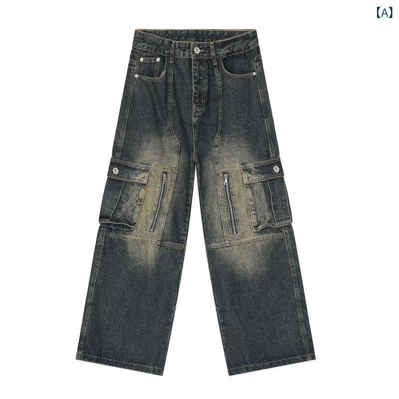 MTLCLOTHES メンズウェア | 重工業 風 レトロステッチジッパー 付き ワーク ウェア 風多 ポケットルーズウォッシュデニムパンツトレンド