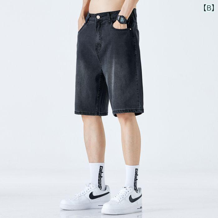 フォークBRの氷 糸 デニムショートパンツ 男性 夏の 薄い アメリカの ファッション ブランドの ゆるい ストレート カジュアルな 天 糸 五 分 中 ズボン 男｜アングル2