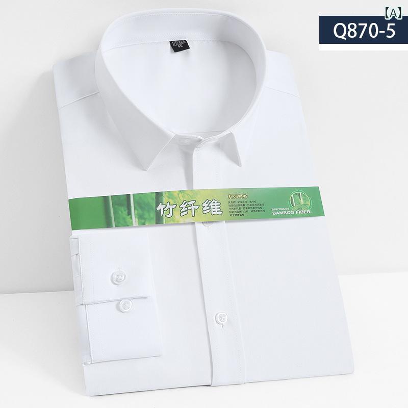 Order Shirts - 竹 繊維 シャツの 男性の 弾力 性は、 快適な シャツの 韓国 版 ビジネス 職業 正装 面接 白 シャツの 大きい サイズを 管理 しないで ください