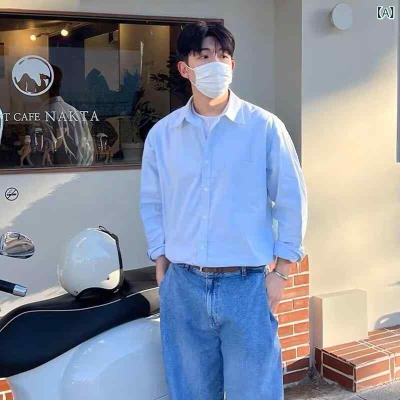 ソースカテゴリ: 現物ブランド: パンツ貨物番号: QSCZ C19生地名: コットン混紡マテリアル機能: しわ防止生地の本数: 20本スタイル: 日本の清新ゴールドラッシュのカテゴリ: 青春流行(18 ~ 24歳)デザイン: カーディガンプレートタイプ: ゆったり型襟タイプ: 折り襟袖の長さ: 長袖パターン: 純色厚さが薄い: 普通誤差範囲: 1-2cm在庫ですか: はい在庫タイプ: 全体デザインの詳細: ポケット人ごみに合っている: 青少年発売年/季節: 2023年秋メイン生地成分: コットンメイン生地成分の含有量: 40適用シーン: レジャーカラー: ブルー,水色,黒,ホワイト,カーキ色サイズ: M,L,Xl,Xxxl,3xl季節にぴったり: 春と秋クラフト: アイロンフリー処理主要下流プラットフォーム: Ebay,アマゾン,Wish,速売通,独立駅,Lazada主な販売地域: アフリカ,ヨーロッパ,南米,東南アジア,北アメリカ,北东アジア,中東クロスボーダー輸出専用供給源ですか: はいオリジナルデザインのソース: いいえ品質検査報告の有無: いいえ適用年齢層: 成人適用性別: 男製品カテゴリ: シャツ
