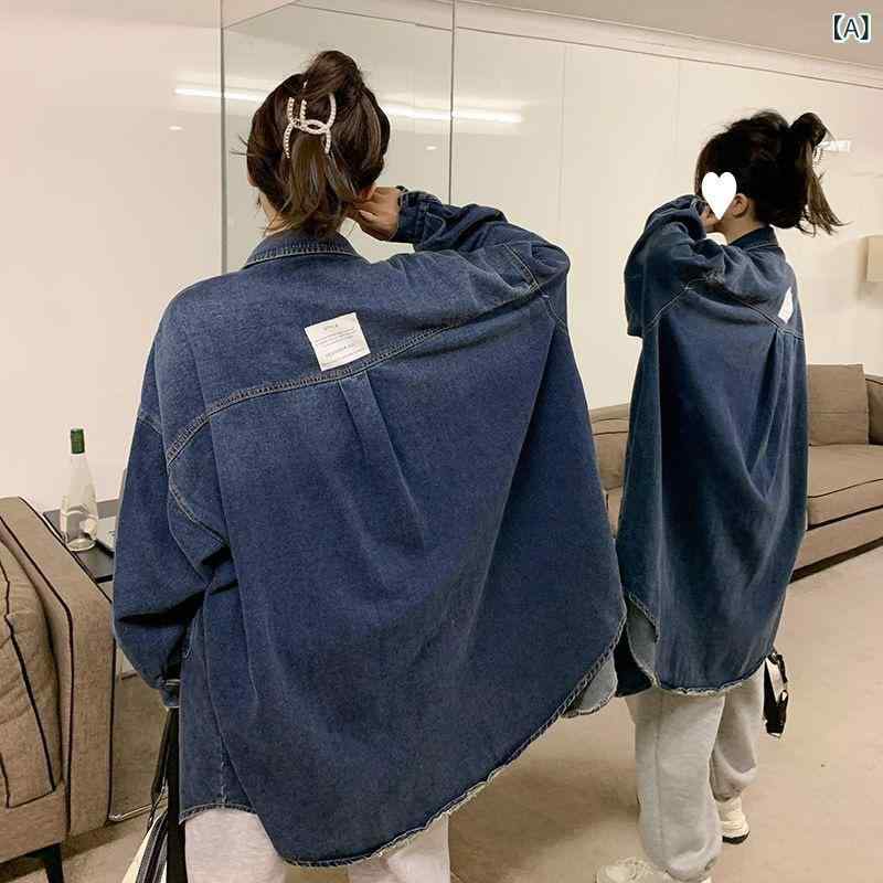 中 長の 高級 感の ある デニムの シャツの 韓国 版 2024の 新型の 女性の 秋の 服装は ゆったり して います。