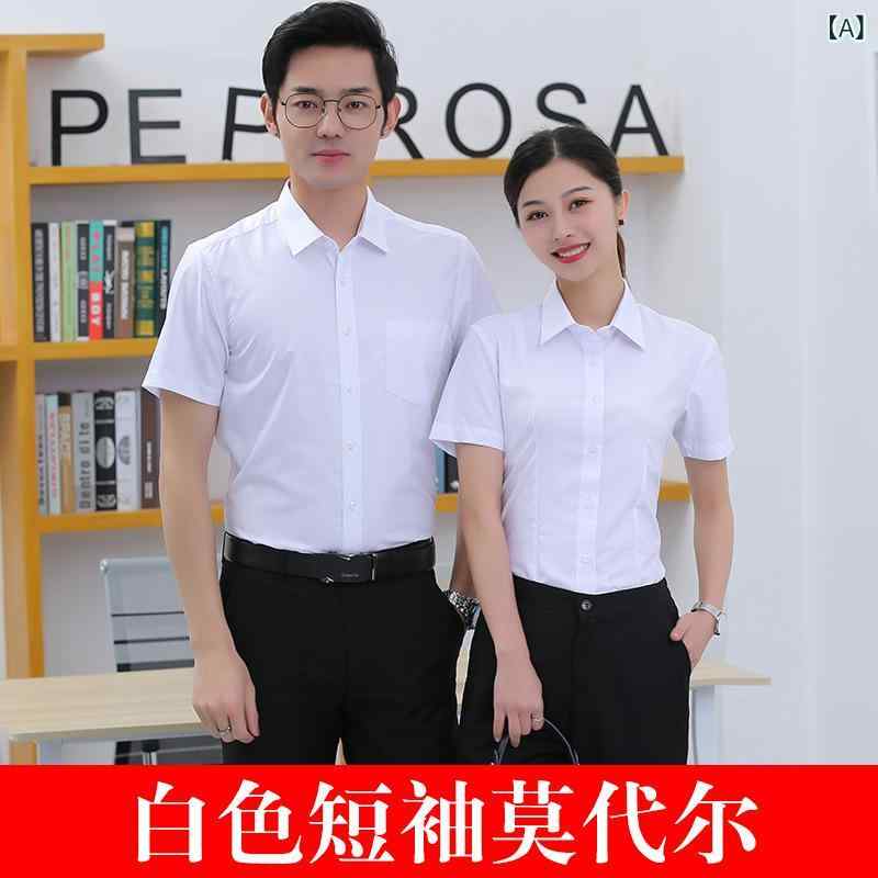 モーデール 男女 職業 シャツ 夏 販売 ビジネス 正装 作業 服 ホテル 不動産 工 装 刺繍 ロゴ