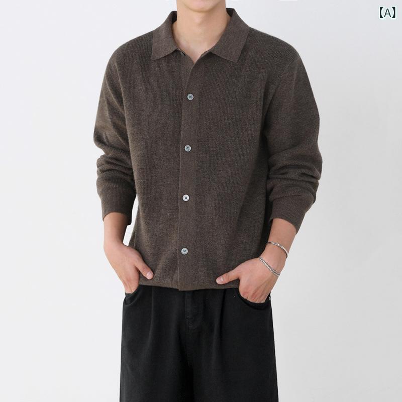 BJ軽 熟 風 シャツ 襟 ニット カーディガン 男性 秋冬 ゆるい 高級 感 コート 韓国 版 トレンド セーター