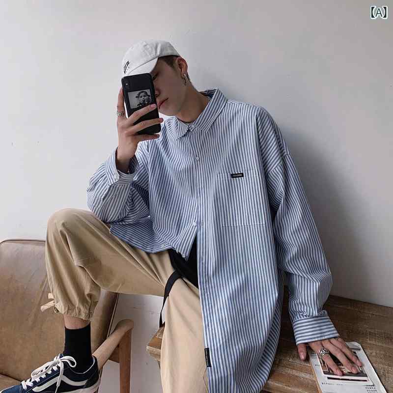 ストライプの シャツの 男性の 春秋の ゆったり した 長袖の シャツの 韓国 版の ファッションの 格好が 良いです。