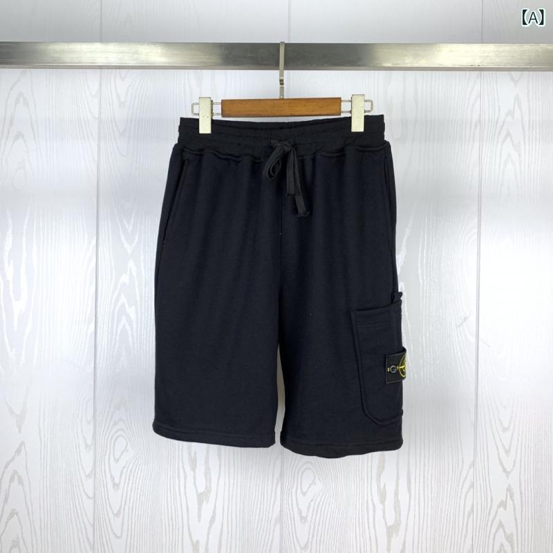 楽天市場】stone island ハーフパンツの通販