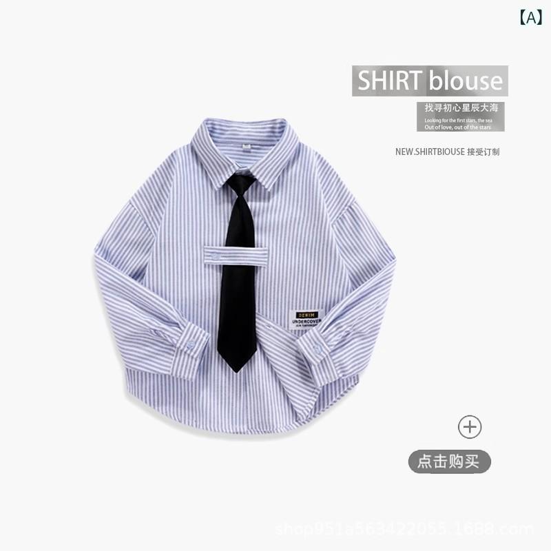 供給カテゴリー: スポットブランド: インミベア商品番号: その他対象性別: 男性年齢層に適しています: 小児(3～8歳、100～140cm)リアルショットの写真: モデルなしのリアルショットスタイル: レジャー首輪の種類: Vネックファブリッククラフト: ソフトトリートメント袖丈: 長袖パターン: ストライプ適した季節: 春と秋要素: ストライプ発売年と季節: 2023年秋出身地: 20213平旋針間隔12～14針/3cm: はい毛先・余分な糸はカットするかどうか: すべてきれいにトリミングされています生地名: 綿主な生地構成: 綿主な生地成分の含有量: 60% (両端を含む)-40% (両端を含む)セキュリティレベル: カテゴリーB色: ネクタイニューストライプ長袖(ブルー),ネクタイ新作ストライプ長袖(グレーブルー),ネクタイ新作ストライプ長袖(ピンク)適切な身長: 100,110,120,130,140,150,160国境を越えた輸出専用の供給源ですか?: はいIP認証ですか?: その他リードマーク: 首輪マークあり製品カテゴリー: 子供用シャツ供給タイプ: ソースファクトリータグ: タグ付き
