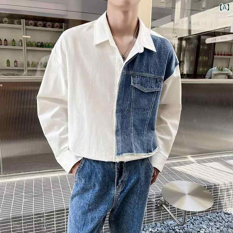 韓国 系の ファッション ブランドの デニムは 長袖の シャツの 男性の 大衆の デザイン 感を つなぎ 合わせます。