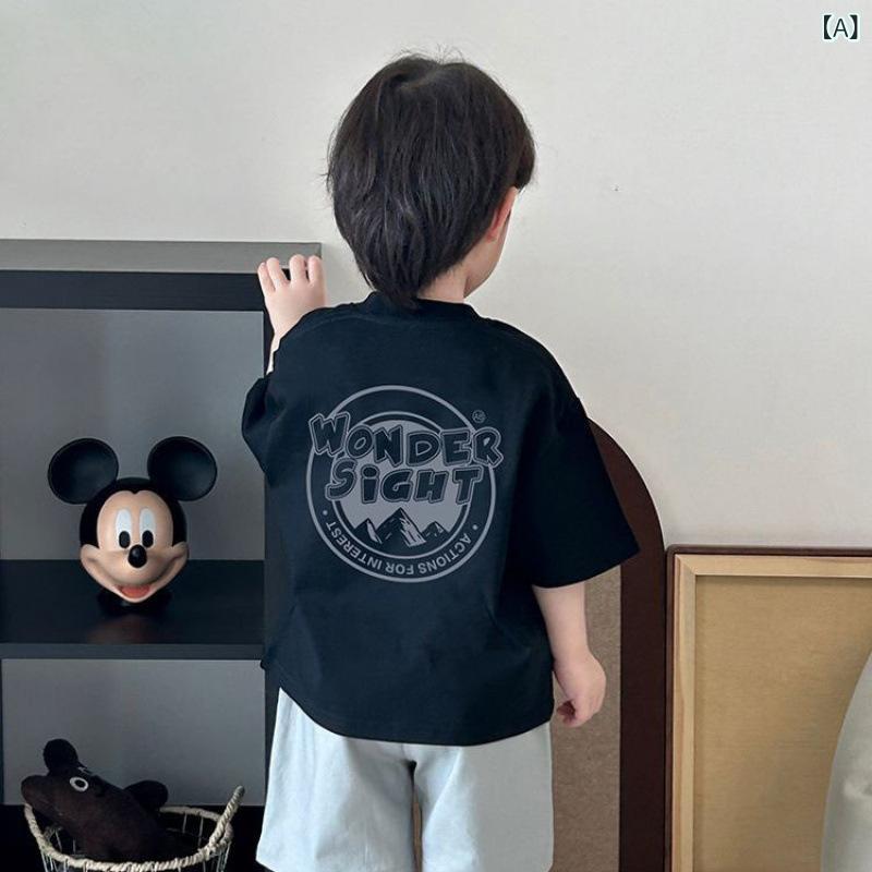 Tusiden 韓国 子供 服 夏 子供 半袖 Tシャツ ルーズコットン 男の子 ハンサム 中 大型 子供 トップストレンディ