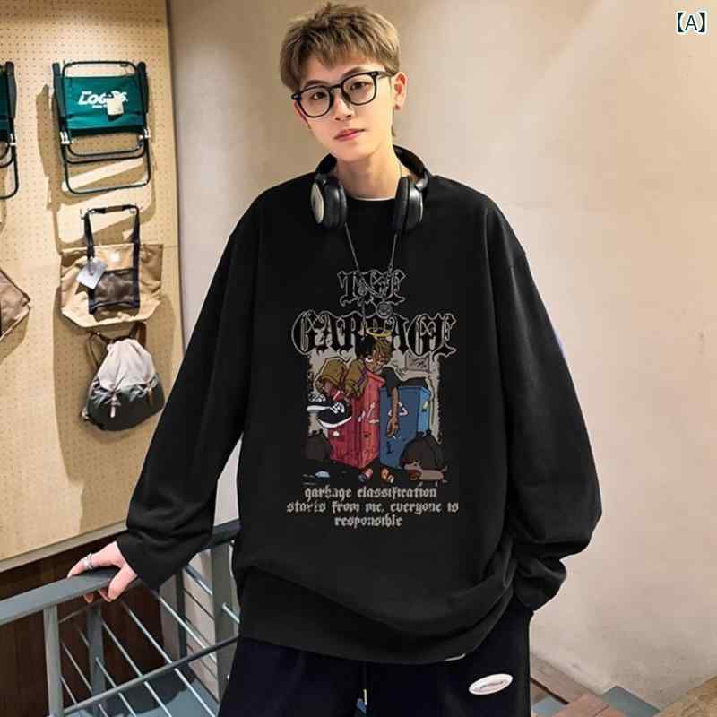 アメリカの プリント 長袖 t シャツ 男性 秋の 香港 風 ins ゆったりと した カジュアルな ボトム シャツ