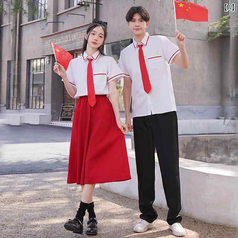 学院 風 卒業 写真 班 服 国 慶 節 中学 高校 学生 運動会 制服 紅 歌 合唱 朗読 公演 服