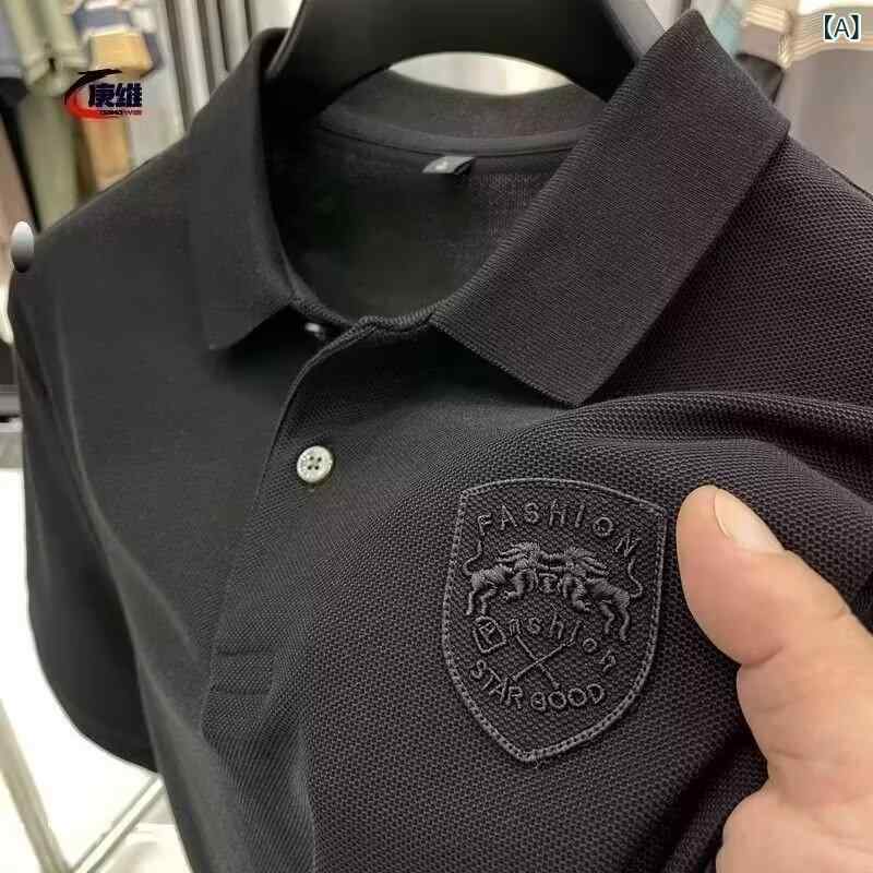 供給カテゴリー: スポット袖丈: 半袖バージョン: スリムフィットパターン: 手紙厚さ: 薄い季節に合わせて: Summer淘宝網のカテゴリー: ファッショナブルシティ（24～35歳）商品番号: チャオZブランド: その他発売年・発売時期: 2024年夏主な生地成分の含有量: 96%以上主な生地構成: ポリエステル繊維（ポリエステル）該当するシナリオ: カジュアル在庫の種類: 注文全体色: Y09 ブラック,Y09 ダークグレー,Y09グリーン,Y09 ブラウンサイズ: M,L,XL,XXL,XXXL,4XL,5XL国境を越えた輸出に独占的に供給されるかどうか: はいオリジナルデザインソース: いいえ品質検査報告書はありますか？: いいえマテリアル機能: その他製品カテゴリー: ポロシャツ