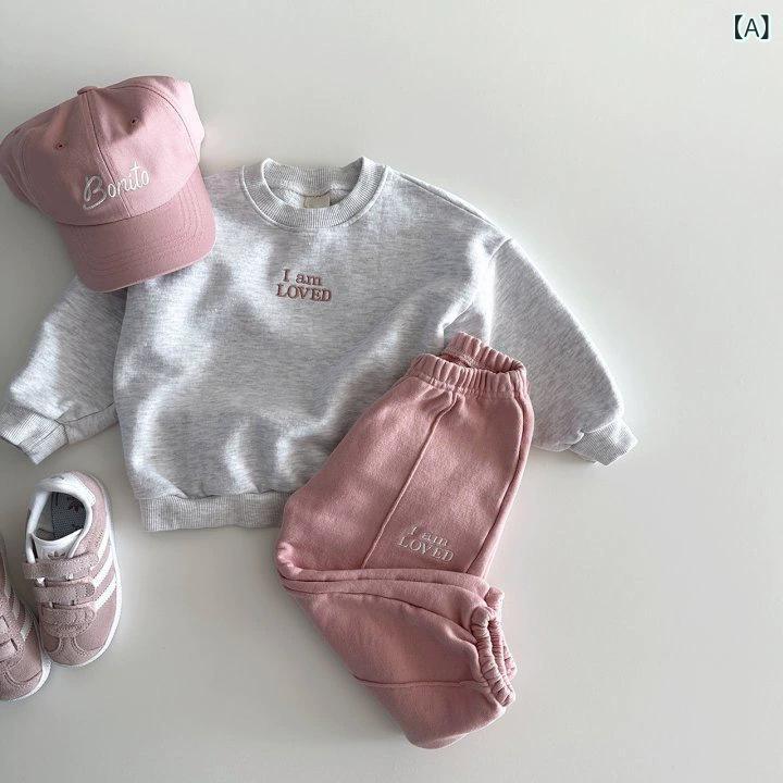 韓国の 春と 秋の新 商品の 乳幼児の スーツの 男女の 子供の 長袖の ガードルの 足首の ズボンの 運動の レジャーは 色の 2つの セットに ぶつかります。