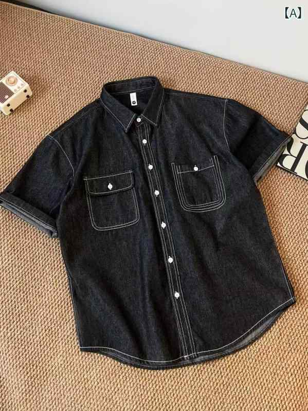 供給カテゴリー: スポットスタイル: ストリートファッション厚さ: 普通の商品番号: 375パンツ丈: ショーツトップスタイル: シャツトップスの袖丈: 半袖フードをかぶるかどうか: フードなし季節に合わせて: Summer淘宝網のカテゴリー: ファッショナブルシティ（24～35歳）生地名: カウボーイ主な生地構成: コットン主な生地成分の含有量: 71% (両端を含む) ～ 80% (両端を含む)該当するシナリオ: 毎日在庫の種類: 注文全体発売年・発売時期: 2025年春ブランド: その他色: Blue,黒,青いショートパンツ,黒のショートパンツサイズ: M,L,XL,XXL,XXXL国境を越えた輸出に独占的に供給されるかどうか: いいえオリジナルデザインソース: はい品質検査報告書はありますか？: いいえ誤差範囲: 1~3CM職人技: 発酵洗浄製品カテゴリー: メンズカジュアルスーツ