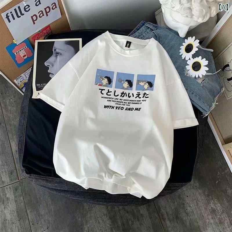 Tシャツ メンズ 半袖 丸首 プリントTシャツ カジュアル 夏服