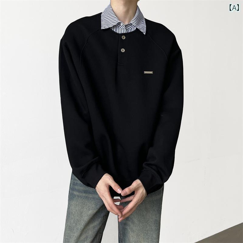 2024 秋冬 韓 系 学院 風は 偽の 2 枚の ガーディアン 男の ゆるい polo 襟 長袖 t シャツ コートを つなぎ 合わせた