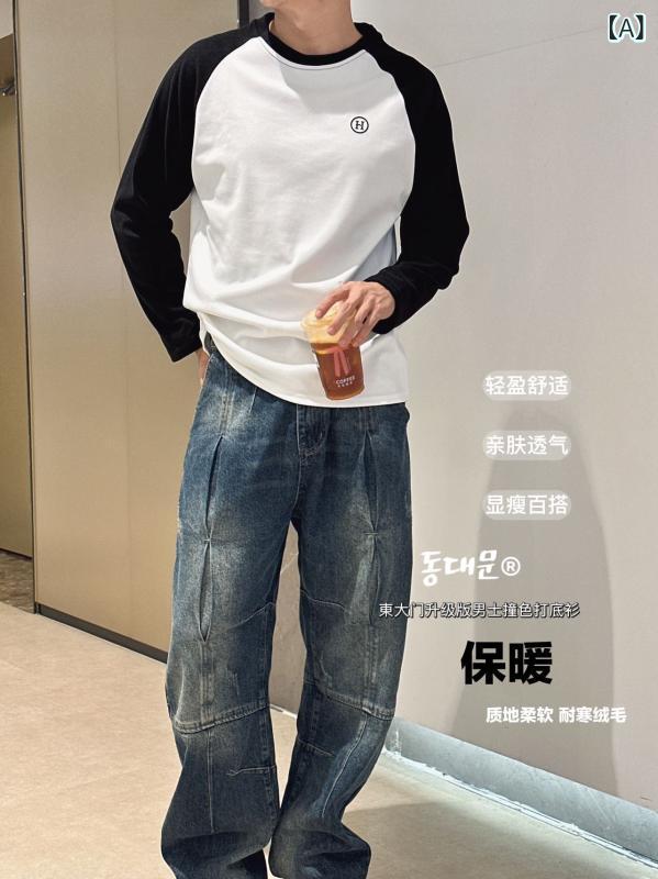 トップス メンズ 長袖Tシャツ ゆったり ビッグシルエット 圆领 切替 綿素材 カジュ...