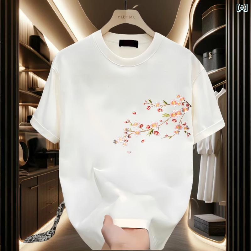 クロス ボーダー 直売 新型 t シャツ 男性 高級 ファッション メンズ 夏 t シャツ 上着 高級 半袖 インナー シャツ