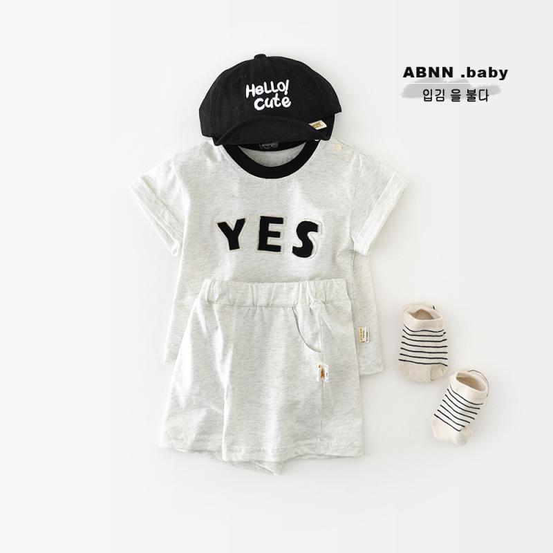 子供服 セットアップ 半袖Tシャツ ショートパンツ 2点セット 男の子 女の子 春夏物 綿100% 字母プリント 夏物 快適 通気性 柔らかい 部屋着 普段使い 運動会 公園遊び 73-100cm