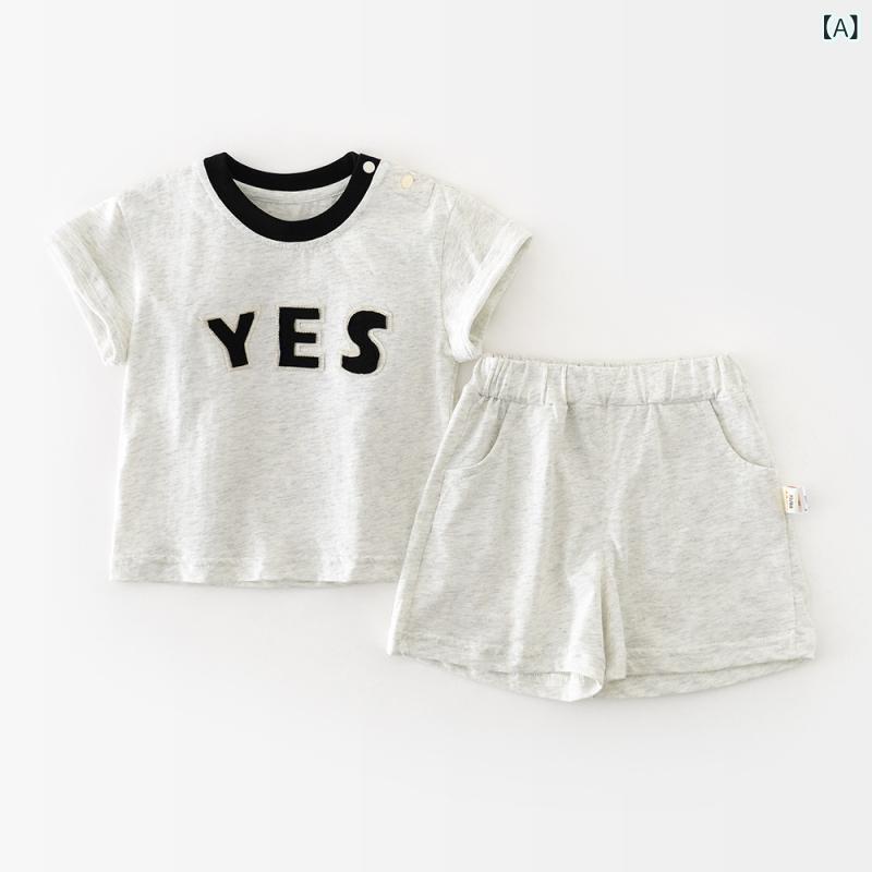 フォークBRの子供服 セットアップ 半袖Tシャツ ショートパンツ 2点セット 男の子 女の子 春夏物 綿100% 字母プリント 夏物 快適 通気性 柔らかい 部屋着 普段使い 運動会 公園遊び 73-100cm｜アングル2