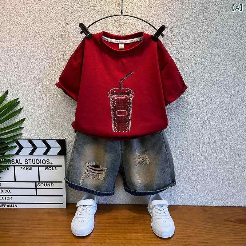 男児 夏服 セット 2025 新型 かっこいい 流行 子供 服 男の子 クール かっこいい 赤ちゃん 夏 きれい 半袖