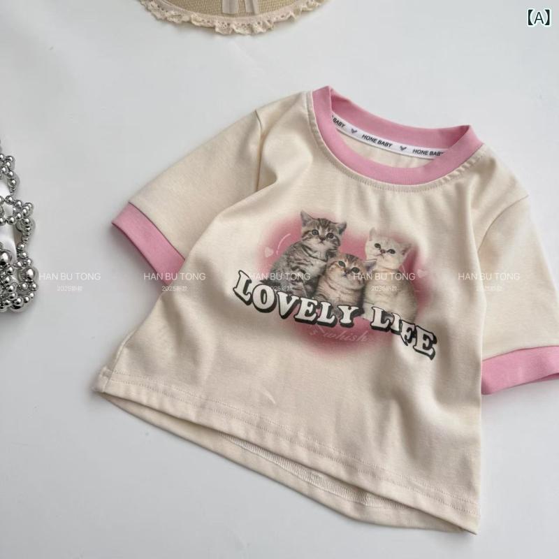 ブランド: Free商品番号: &amp;NY90供給カテゴリー: スポット対象性別: 女性スタイル: 韓国語バージョンセットタイプ: パンツスーツセットのピース数: 2点セットギフトボックスの内容: コスチュームORIGIN: 浙江省年齢層に適しています: 中高年のお子様（8歳以上、140cm以上）季節に合わせて: Summer袖丈: 半袖フードをかぶるかどうか: フードなしパンツ丈: ズボン生地の職人技: ソフトトリートメント厚さ: 薄いパターン: その他本物の写真: モデルなしの実際のショット在庫はありますか？: はい発売年と季節: 2026年夏YUANJIAO: スーツAQL抜き取り検査基準: 2.5平回し針ピッチ 12～14針/3cm: はい髪の毛や糸くずは切られていますか？: すべてトリミングしてきれいにする生地名: コットン主な生地構成: ポリエステル繊維（ポリエステル）主な生地成分の含有量: 60セキュリティレベル: カテゴリーB閉じたスタイル: プルオーバー色: オフホワイトのベース,黒のベース,スカイブルーのパンツ,ピンクのパンツ,黒いズボン身長に適した: 120cm,130cm,140cm,150cm,160cm,170cm主な下流プラットフォーム: ebay,アマゾン,wish,アリエクスプレス,独立したステーション,LAZADA,その他主な販売エリア: アフリカ,ヨーロッパ,南アメリカ,東南アジア,North America,北東アジア,中東,その他国境を越えた輸出に独占的に供給されるかどうか: はいIP認証かどうか: その他ラベル: 襟ネーム付き製品カテゴリー: 子供用スーツ供給タイプ: ソース工場タグ: タグ付き