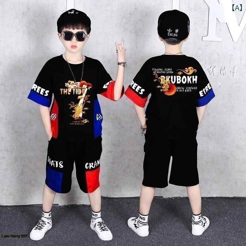 男の子 子供服 夏服 セットアップ 半袖Tシャツ 短パン 恐竜柄 アルファベット グレー系 110cm 120cm 130cm 140cm 150cm 160cm 170cm 180