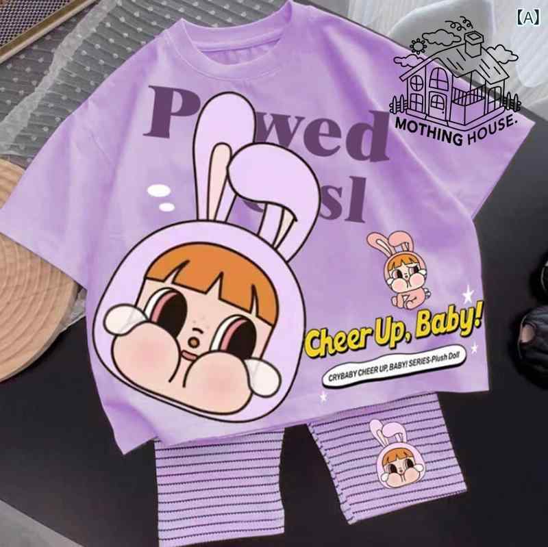 フォークBRの子供服 セットアップ 女の子 夏 半袖 Tシャツ ストライプ 長ズボン 2点セット 100 110 120 130 140 150 160cm｜アングル2