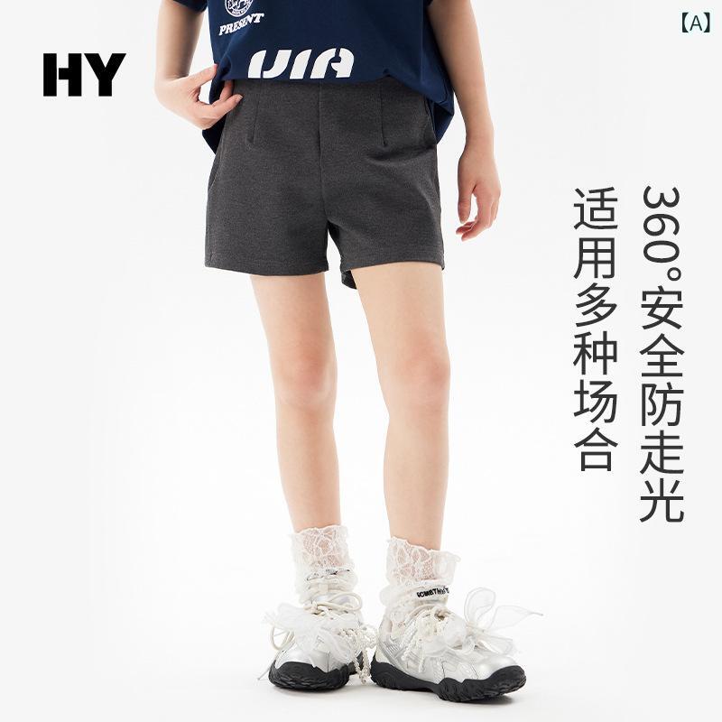 女の子 用 ウエストシェイプパンツ 2025 年 夏 新作 子供 用 韓国 風 高 伸縮 ショ...