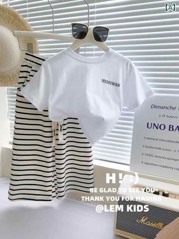 Girls' Summer Summer Outfit: T-shirt and Shorts Set. Striped top and shorts. Casual, stylish, cute, perfect for everyday wear, loungewear, sports day, school sports day, recitals, kindergarten, preschool, and elementary school (lower and upper grades). Ages 3, 4, 5, 6, 7, and 8.