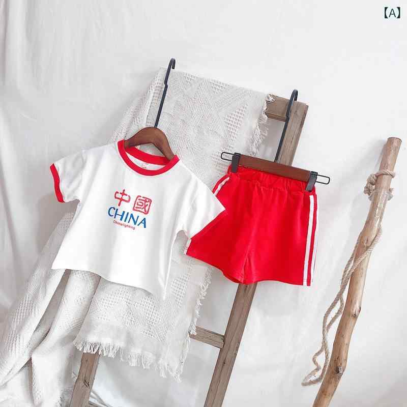 春夏 子供服 半袖 短パン セットアップ 男の子 100cm 110cm 120cm 130cm 140cm 綿100%