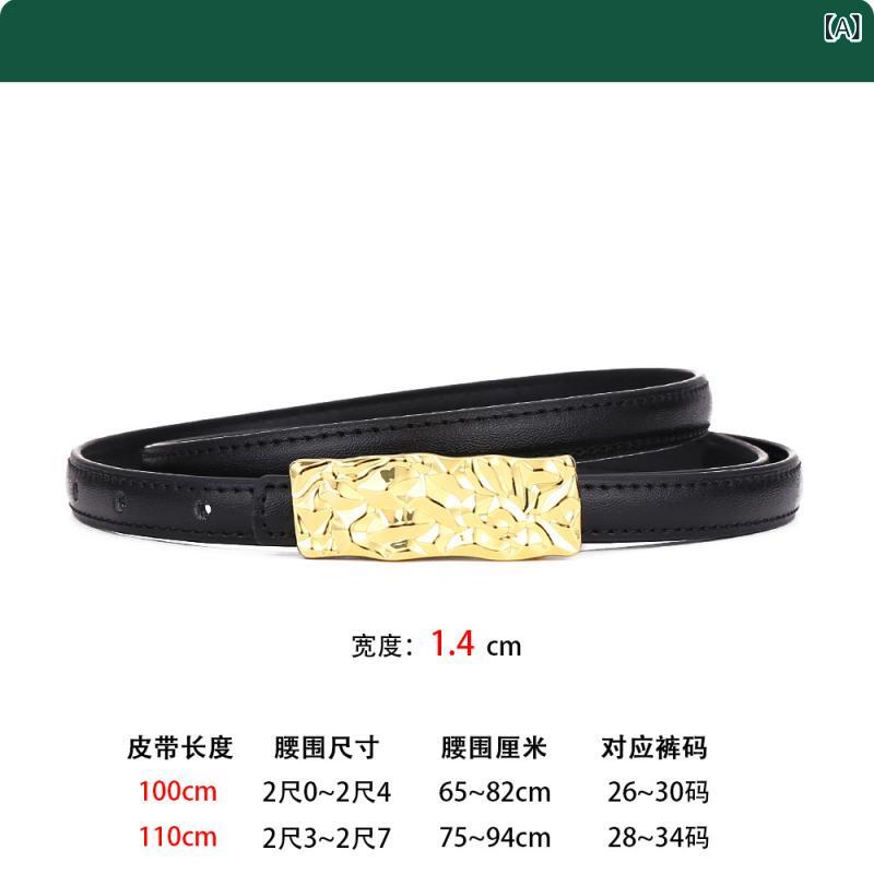 材質: 本革皮質の特徴: 二段牛革ベルトバックル素材: 合金バックル方式: スライドバックル流行の要素: ラウンド,麻の花,しわ,不規則,メッシュ,チェック柄,バブル,非対称,チェス盤,菱模様,心電図,星空コンパスカラー: ゴールドバックル黒,ゴールドバックル茶色,ゴールドバックルのカーキ色,ゴールドミルク茶色,ゴールドバックルオレンジ,ゴールドバックル白,シルバーバックル黒,シルバーバックル茶色,シルバーバックルのカーキ色,シルバーミルク茶色,シルバーオレンジ,シルバーバックルホワイト幅: 細いタイプ (<2cm)ブランド: なし貨物番号: BK 1507長さ (CM): 100cm,110cmサイズ: 100cm 110cm主な販売地域: アフリカ,ヨーロッパ,南米,東南アジア,北アメリカ,北东アジア,中東,その他主要下流プラットフォーム: タオバオ,京東,ebay,PDD,アマゾン,wish,速手,LINIO,SHEIN,速売通,天猫,独立駅,LAZADA,たくさんつづります,shopee,ディザトーン,垂類電気商,その他クロスボーダー輸出専用供給源ですか: はい発売年/季節: 2024年春スタイル: 日韓,レディース,漫画,自然,かわいい,甘い,プリンセス,学院風,田園風,リゾート風,韓国版韓国式,小清新,香ちゃん風,森系,クリスマス風,アンドロメダ風,子供の趣味,JK風,クリームクッキー産地: 温州スタイル分類: 清新で甘い処理プロセス: エナメル,透かし彫り,メッキ,革のプラスチック流行要素の分類: 形状/パターン