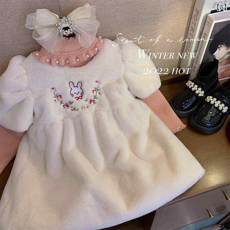 Girls' Winter Dress Set: Thick, Warm, and Insulating Dress with Cute Character Embroidery. Includes a Tulle Skirt and Long-Sleeved Knit Top. Suitable for ages 3, 4, 5, 6, 7, and 8. Sizes: 100cm, 110cm, 120cm, 130cm, 140cm.