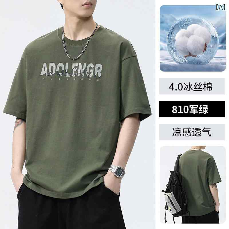 Tシャツ メンズ 速乾 軽量 夏物 トップス カジュアルシャツ