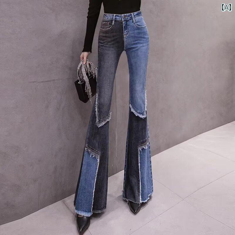 フォークBRのデニムパンツ ベルボトムパンツ レディース ハイウエスト デザイナーズデザインパンツ｜アングル2
