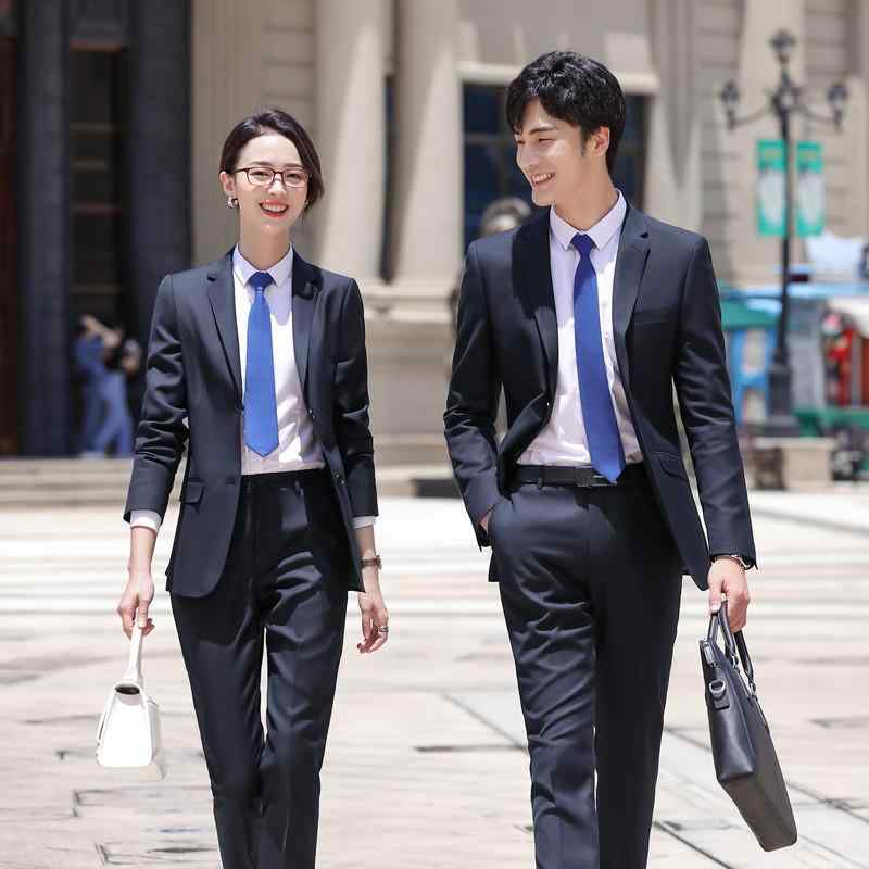 ビジネススーツ メンズ 男性用 紺色 ジャケット スラックス 紳士服 オフィスウェア フォーマルウェア 上下セット 羊毛混 ウール混 上質 高級感 通勤用 仕事用 事務服 春夏 秋冬 オールシーズン 軽量 防風 定番 人気 おしゃれ かっこいい おしゃれ fork-br-10972385 フォークBR パッケージ画像