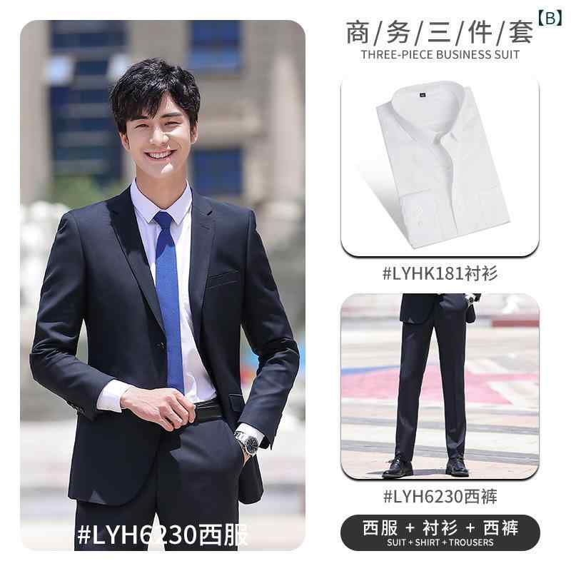 ビジネススーツ メンズ 男性用 紺色 ジャケット スラックス 紳士服 オフィスウェア フォーマルウェア 上下セット 羊毛混 ウール混 上質 高級感 通勤用 仕事用 事務服 春夏 秋冬 オールシーズン 軽量 防風 定番 人気 おしゃれ かっこいい おしゃれ fork-br-10972385 フォークBR サンプル画像3