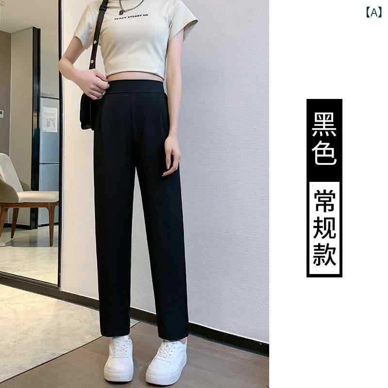 カジュアルパンツ レディース ハイウエスト テーパードパンツ ブラック 9分丈 仕事用 普段使い 接触冷感 軽量 伸縮性 高級感 綿 再生繊維 スリムフィット Vネック 春夏用 サマー サマーパンツ fork-br-10987343 フォークBR パッケージ画像