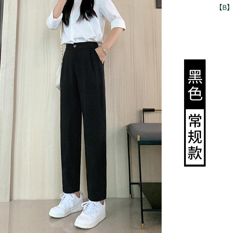 カジュアルパンツ レディース ハイウエスト テーパードパンツ ブラック 9分丈 仕事用 普段使い 接触冷感 軽量 伸縮性 高級感 綿 再生繊維 スリムフィット Vネック 春夏用 サマー サマーパンツ fork-br-10987343 フォークBR サンプル画像2