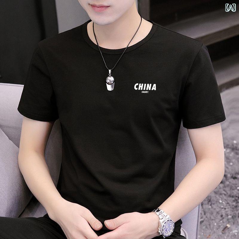 トップス メンズ 半袖Tシャツ 無地 シンプル プリント 上衣 薄手 スリムフィット 男性用 Tシャツ メーカー直販